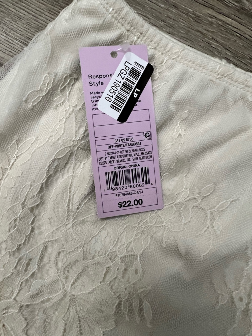 wild fable Ivory Lace Circle Skirt Sz small NWT - Picture 6 of 7